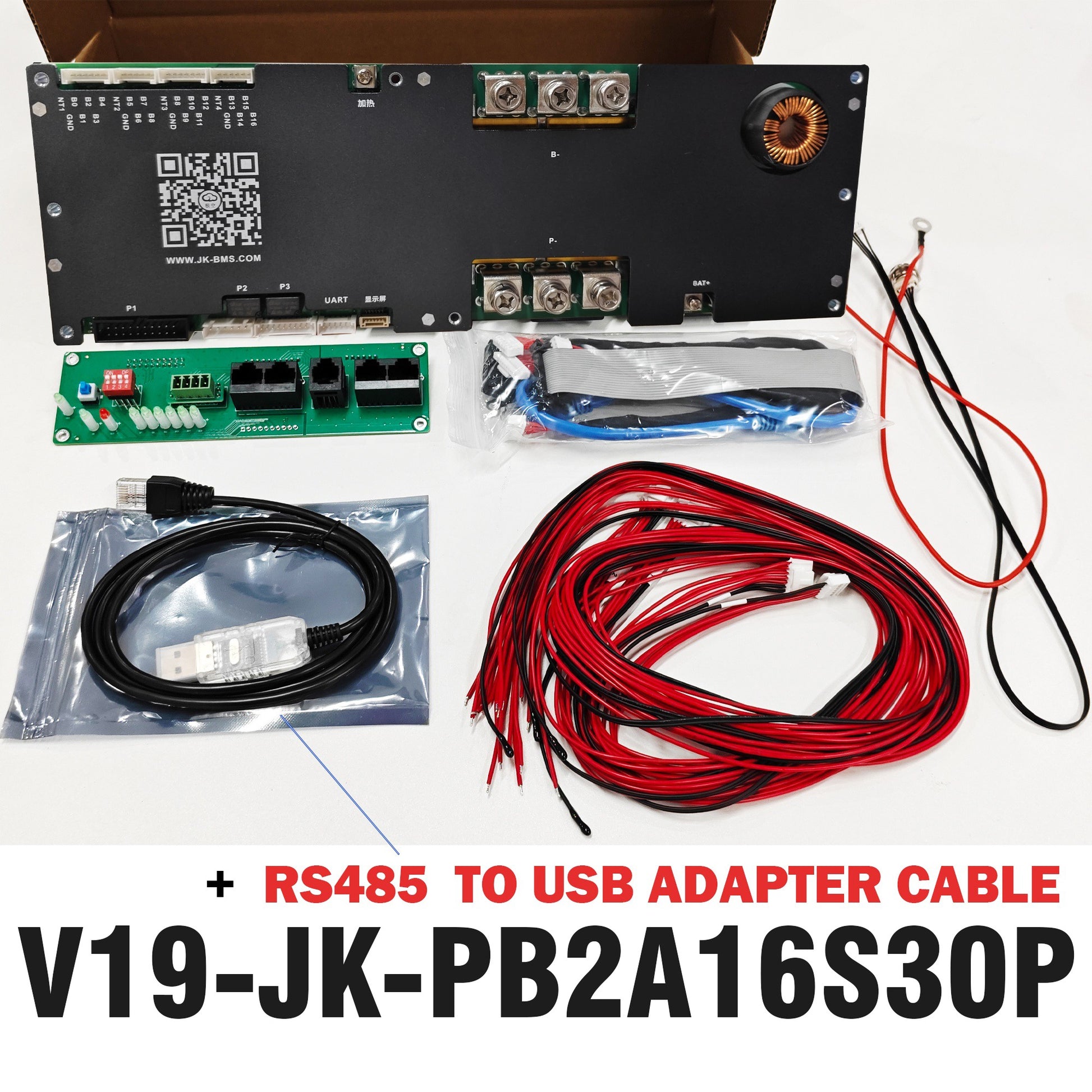 JK V19 300A BMS with signal acquisition line and adapter cable.